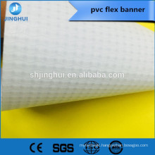 Front-lit Back-lit PVC Flex sheets used for Outdoor advertising billboard